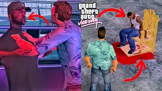 Secret Location Of CJ in GTA Vice City? (Tommy Meats CJ in GTA VC - Hidden Place, Easter Egg)