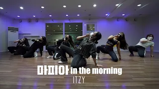 ITZY - 마.피.아 in the morning K-pop Dance Cover (일산댄스학원 플레이댄스)