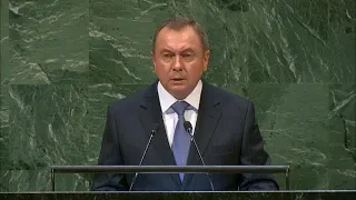 🇧🇾 Belarus - Minister for Foreign Affairs Addresses General Debate, 73rd Session