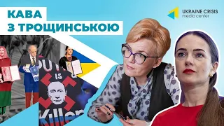 Олександра Матвійчук: про Нобелівську премію, міжнародне правосуддя і спецтрибунал для Путіна