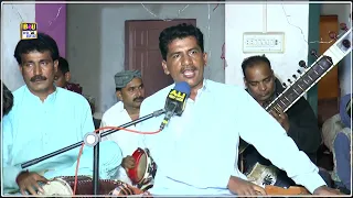 Chore Asa ko Suhral Sain Ta Pardise Wesaya by Singer Basheer jatoi