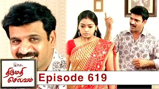 Thirumathi Selvam Episode 619, 27/09/2020 | #VikatanPrimeTime