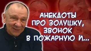 Анекдоты про профессора и долги, гостиницу для новобрачных, диету из омаров, Фиму у нотариуса и...