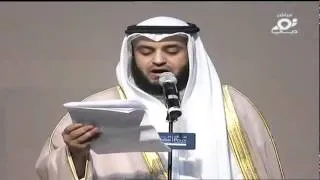 Sheikh Mishary al afasy Jumah Khutbah And Salat Dubai Peace Conference April 2012