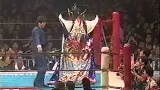 Ultimo Dragon vs Jushin Thunder Liger (Entrances)