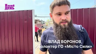 У Херсоні волонтери під обстрілами відновлюють пошкоджене житло