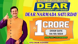 LOTTERY LIVE DEAR LOTTERY SAMBAD 1PM LIVE DRAW TODAY 04/05/2024 - Will You Are the Next Crorepati?