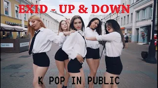 [KPOP MV COVER] (K-POP IN PUBLIC ONE TAKE) EXID(이엑스아이디) '위아래' (UP&DOWN) by PartyHard