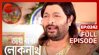 Joy Baba Lokenath - Full Episode - 242 - Bhaswar Chattopadhyay, Soumili Biswas - Zee Bangla