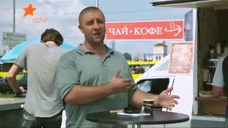 Видео без купюр: как матерятся таксисты в Путевой стране