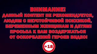 "Драки на дороге!" или "Быдло в деле!" #13 15.08.18