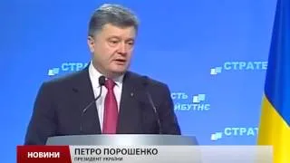 Ілюзорні обіцянки Петра Порошенка, які йому не під силу