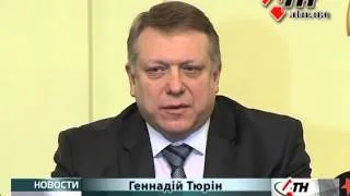 9.01.13 - Тимошенко сутки не спит