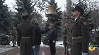 Ранковий церемоніал вшанування загиблих Українських героїв 23 листопада