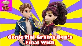 Genie Mal Grants Ben's Final Wish - Part 18 - Descendants Mal and Genie Magic Disney