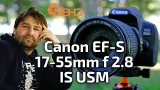 Canon EF-S 17-55mm f 2.8 IS USM (отзывы на Pleer.ru)