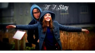 Если я останусь/ If I stay