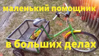 Супер трайк из гироскутера