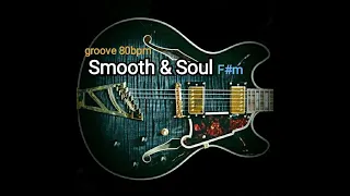 Smooth jazz mellow groove guitar backing track 80bpm F#m jam track practice tool