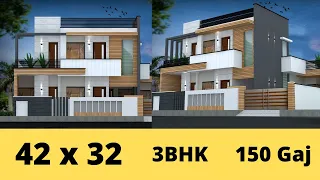 42 by 32 house plan | 42x32 house design with car parking| 150 Gaj House Design |42*32 House Design|