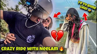 Crazy ride with Neelam 🔥 | Ye to Rone lagi 😰