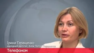 ГПУ перевірить, чи фінансує Наталія Королевська терористів