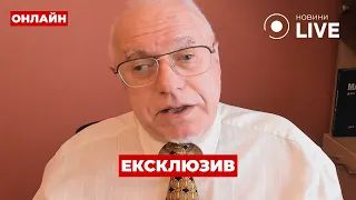 ⚡️ЛІПСІЦ: Звідки у Москві гроші? Партнерство Китаю та РФ І Повтор