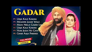 90's Sadabahar Hindi romantic songs | सदाबहार हिंदी सॉन्ग | 💞 | 💃 Maduri Dixit | Amir khan | 💞