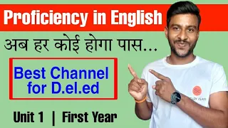 proficiency in english d.el.ed 1st year | mp deled proficiency in english unit 1 | mp deled 2022