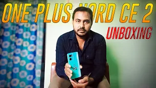 OnePlus Nord CE 2 5G Unboxing ⚡ Dimensity 900, 90Hz AMOLED, 64MP Camera & More