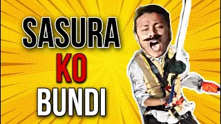 Grandfather's Bungee || Sasura ko Bungee || kushal pokhrel