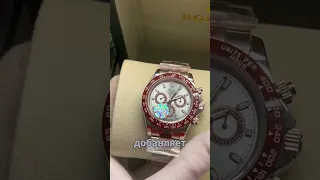 Часы механические Rolex Daytona - 6500. Tg:npshopms