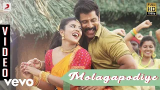 Saamy² - Molagapodiye Video | Chiyaan Vikram, Ishwarya Rajesh | DSP