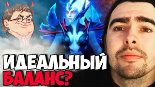 STRAY ПОКАЗАЛ КАК РАБОТАЕТ БАЛАНС В ДОТЕ ! СТРЕЙ ВЕНГА МИД ! Carry mid Dota 2 ! Лучшее со Стреем