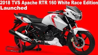2018 TVS Apache RTR 160 White Race Edition Launched In India