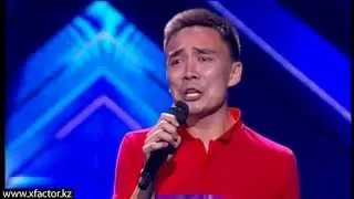 Ералы Жылкыбаев. X Factor Казахстан. Прослушивания. 3 серия. 6 сезон.