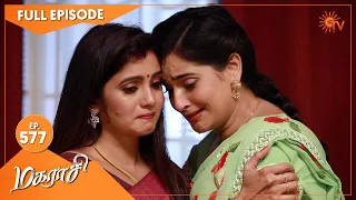 Magarasi - Ep 577 | 27 Dec 2021 | Sun TV Serial | Tamil Serial