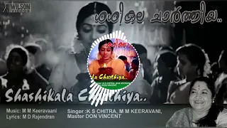 Shashikala Charthiya | Devaraagam _ Movie | K S Chithra & M M Keeravani | Malayalam Hits