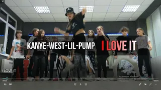 Kanye West & Lil Pump - I Love it / HIP HOP CHOREO / DS URBAN PLAY