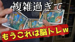 最近脳みそ使ってない方は見てください【Cardistry Tutorial】カーディストリー 解説