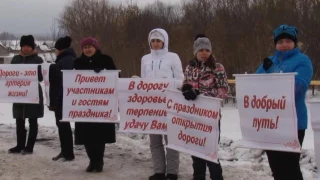 В д.Новоспасск начал функционировать новый мост