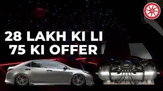 Hyderabad to Lahore | Toyota Grande 2018 | Air Suspension| PakWheels