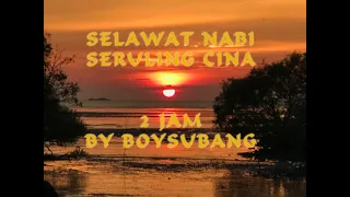 Selawat dan Salam ke Atas Junjungan Besar Nabi Muhammad SAW | MERDU | SOFT | SERULING BY BOYsubang