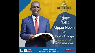 Prayer Band ||Upper Room || 23 October 2021
