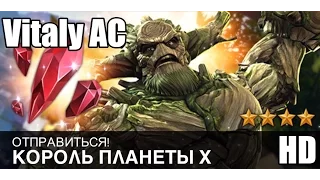 Прохождение Marvel: Битва чемпионов (iOS) - Часть 101