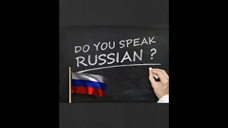 Russian Lesson 4