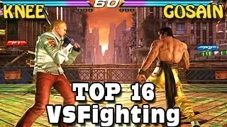 Knee (Steve) Vs Gosain (Law) - TOP 16 - Tekken 7 World Tour