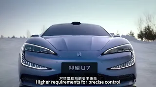 Испытание YangWang U7 от BYD