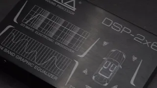 AURA DSP - 2x6 . День, когда Sennuopu обанкротились. Звуковой процессор.