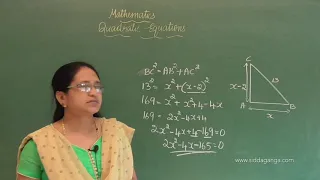 CBSE 10 - SSLC - MATHEMATICS - QUADRATIC EQUATIONS - PART 1